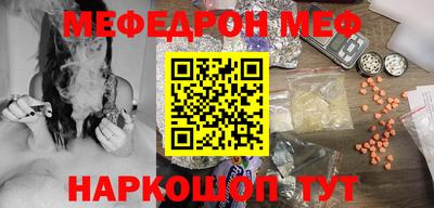гашиш Нарткала