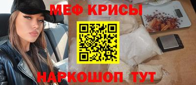 СК Нальчик