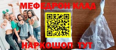 гашиш Нарткала