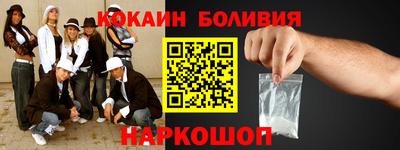 СК Нальчик