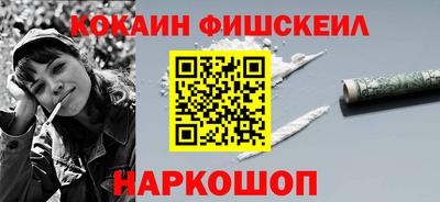 гашиш Нарткала