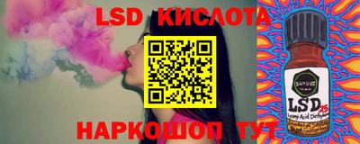 СК Нальчик