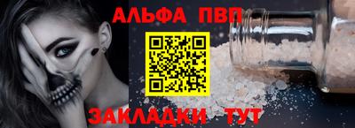 гашиш Нарткала
