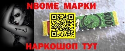 СК Нальчик