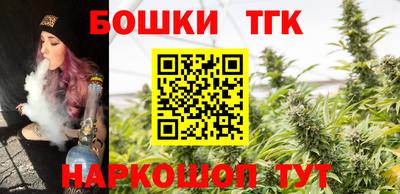 MESCALINE Наро-Фоминск