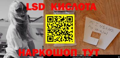 гашиш Нарткала