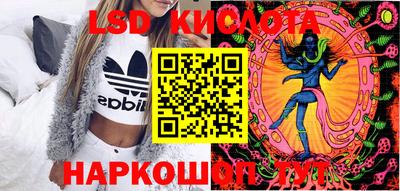 гашиш Нарткала