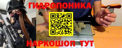 СК Нальчик