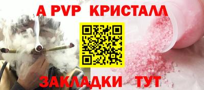 СК Нальчик
