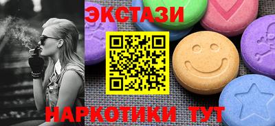 MESCALINE Наро-Фоминск