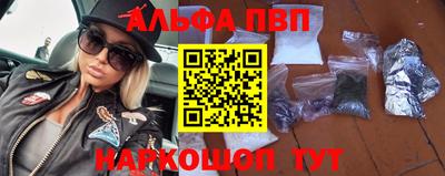 гашиш Нарткала