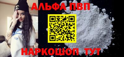 СК Нальчик