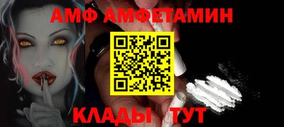 MESCALINE Наро-Фоминск