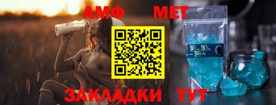 MESCALINE Наро-Фоминск