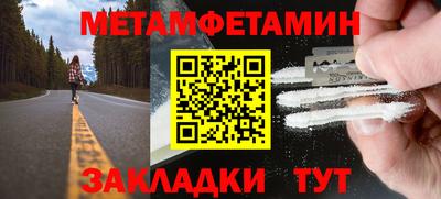 гашиш Нарткала