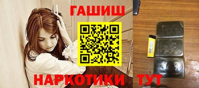 гашиш Нарткала