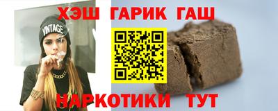 MESCALINE Наро-Фоминск