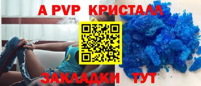 гашиш Нарткала
