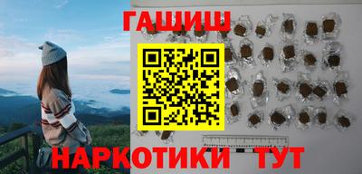MESCALINE Наро-Фоминск