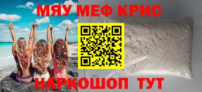 гашиш Нарткала