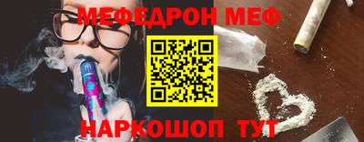 гашиш Нарткала