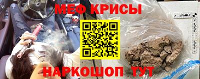 гашиш Нарткала