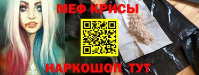 гашиш Нарткала